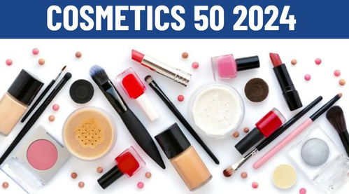 百雀羚与自然堂闪耀登场 解读2024全球化妆品和个人护理品牌价值50强榜单