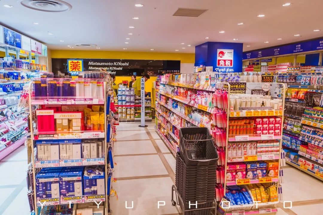 日本药妆店省钱全攻略 如何买到最便宜的化妆品与卫生用品